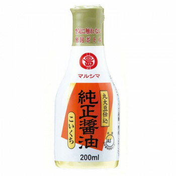 丸島醤油 純正醤油(濃口) デラミボトル 200mL×5本 1211　メーカ直送品　　代引き不可/同梱不可 1