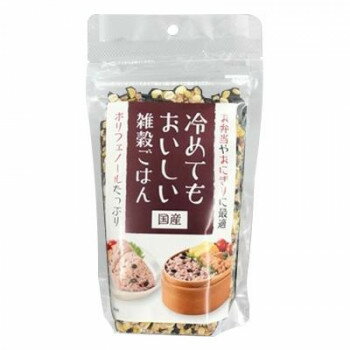 冷めてもおいしい雑穀ごはん 180g 18480 ×6袋セット　メーカ直送品　　代引き不可/同梱不可