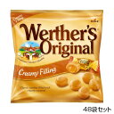 ストーク ヴェルタースオリジナル クリームキャラメル 80g×48袋セット　メーカ直送品　　代引き不可/同梱不可