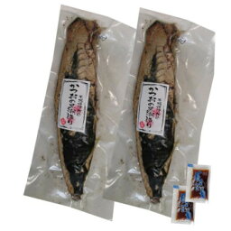 石原水産 かつおの黒潮たたき造り 一本釣りかつお使用 10291　メーカ直送品　　代引き不可/同梱不可