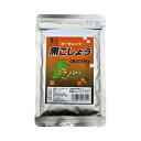 桜井食品 有機黒こしょう(あらびき)詰替用 20g×12個　メーカ直送品　　代引き不可/同梱不可