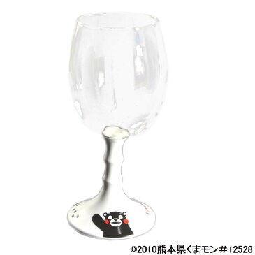 有田焼 ワイングラス くまモン メーカ直送品 代引き不可/同梱不可