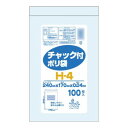 オルディ チャック付ポリ袋H-4 透明100P×35冊 206701　メーカ直送品　　代引き不可/同梱不可