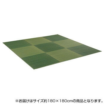 折りたたみ い草ラグ 抗菌防臭 滑り止め吸着シート付 約180×180cm グリーン 8502529　メーカ直送品　　代引き不可/同梱不可