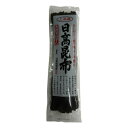 日高食品 日高昆布(赤袋) 75g×20袋セット　メーカ直送品　　代引き不可/同梱不可