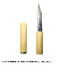 三木章刃物本舗　カネショウ　横手小刀　135mm　510310　メーカ直送品　　代引き不可/同梱不可