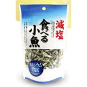 フジサワ　日本産　減塩　食べる小魚(60g)　×10セット　メーカ直送品　　代引き不可/同梱不可