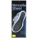 Versatile Sheet バーサタイルシート 1足分(2枚入り) ブラウン　メーカ直送品　　代引き不可/同梱不可