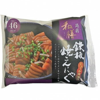 ナカキ食品 蒟蒻和膳鉄板焼きこんにゃく 180g×24個　メーカ直送品　　代引き不可/同梱不可