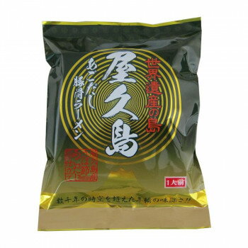 バンプ YSフーズ 屋久島 あごだし豚骨ラーメン 116g×12袋 メーカ直送品 代引き不可/同梱不可