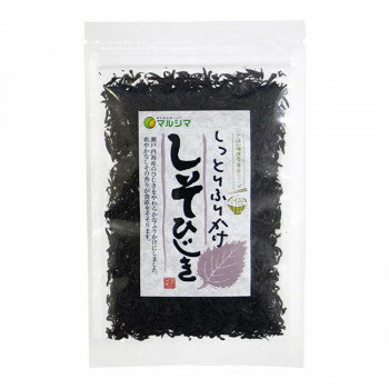 マルシマ しっとりふりかけ しそひじき 40g×5袋 3117　メーカ直送品　　代引き不可/同梱不可