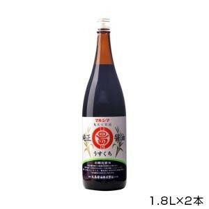 丸島醤油　純正醤油　淡口　1.8L×2本　1205　メーカ直送品　　代引き不可/同梱不可