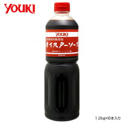 YOUKI ユウキ食品 化学調味料無添加オイスターソース 1.2kg×6本入り 212037　メーカ直送品　　代引き不可/同梱不可