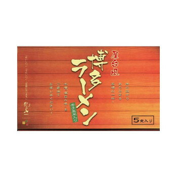 バンプ 山一 博多ラーメン 5食入り RH-20 メーカ直送品 代引き不可/同梱不可