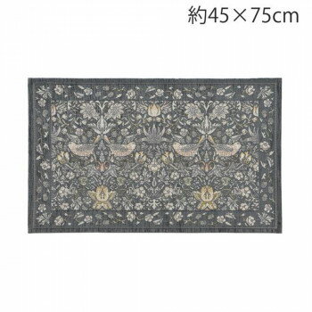 쓇DZR Morris Design Studio D_ }bg 45~75cm FH1709 DGR _[NO[@[Ji@@s/s