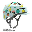 bern バーン ヘルメット NINO 2.0 キッズ Sサイズ Matte Fun Fruits BE-BB31Z21MFF-02 メーカ直送品 代引き不可/同梱不可