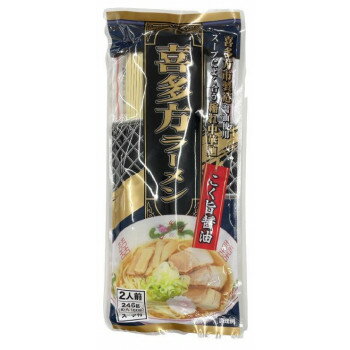 バンプ みうら食品 喜多方ラーメン 246g×20袋 メーカ直送品 代引き不可/同梱不可