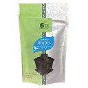 メーカーより直送商品になりますウンカという虫に茶葉を噛ませることで、独特の柔らかく甘い香りが生まれます。サイズD50×W110×H180mm個装サイズ：27.5×19.5×12cm重量個装重量：452g仕様賞味期間：製造日より730日生産国台湾広告文責：(有)メディアロード　0942-46-1290本格派リーフタイプの中国茶です。●注意事項熱湯の取り扱いには十分ご注意下さい。開封後はお早めにお飲み下さい。ウンカという虫に茶葉を噛ませることで、独特の柔らかく甘い香りが生まれます。fk094igrjs