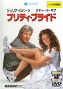 プリティ・ブライド【洋画 中古 DVD】メール便可 ケース無:: レンタル落ち
