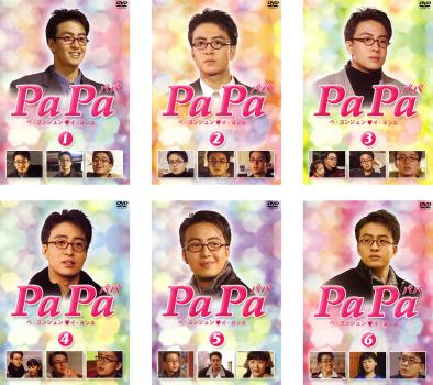 PaPa ѥ(6祻å)1á18 Τߡå β  DVDۥ̵::