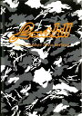Loudkill The Snowboqrd Movie Revial ラウドキル【趣味、実用 中古 DVD】メール便可 ケース無:: 「売り尽くし」