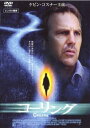コーリング【洋画 中古 DVD】メール便可 ケース無:: レンタル落ち