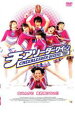 チアリーダークイーン【洋画 中古 DVD】メール便可 ケース無:: レンタル落ち