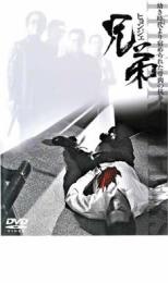 ���� �ҥ�󥸥���ˮ�� ��� DVD�ۥ᡼���ز� ������̵:: ��󥿥���� �ڤ����Ų��ʡ�