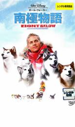 ���ʪ����β� ��� DVD�ۥ᡼���ز� ������̵:: ��󥿥����