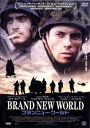 ブランニュー・ワールド【洋画 中古 DVD】メール便可 ケース無:: レンタル落ち