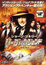 リーグ・オブ・レジェンド 時空を超えた戦い【洋画 中古 DVD】メール便可 ケース無:: レンタル落ち