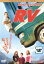 RV コレクターズ・エディション【洋画 中古 DVD】メール便可 ケース無:: レンタル落ち 219円