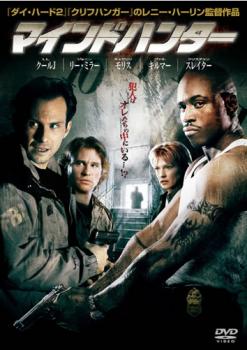 マインドハンター【洋画 中古 DVD】メール便可 ケース無:: レンタル落ち