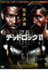 乐天商城 - デッドロック 2【洋画 中古 DVD】メール便可 ケース無:: レンタル落ち 【売り尽くし】