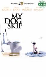マイ・ドッグ・スキップ【洋画 中古 DVD】メール便可 ケース無:: レンタル落ち