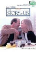 ストーリー オブ ラブ【洋画 中古 DVD】メール便可 ケース無:: レンタル落ち