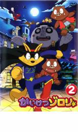 楽天市場】かいけつゾロリ DVD（DVD｜CD・DVD）の通販