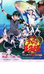 &nbsp;出　演&nbsp;皆川純子(越前リョーマ)／置鮎龍太郎(手塚国光)／近藤孝行(大石秀一郎)／津田健次郎(乾貞治)／甲斐田ゆき(不二周助)／高橋広樹(菊丸英二)／川本成(河村隆)／小野坂昌也(桃城武)／喜安浩平(海堂薫)&nbsp...