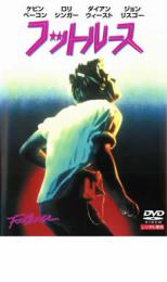 &nbsp;JAN&nbsp;4988113611251&nbsp;品　番&nbsp;PDSV136&nbsp;出　演&nbsp;ケヴィン・ベーコン／ロリ・シンガー／ジョン・リスゴー／ダイアン・ウィースト／フランシス・リー・マッケイン／サラ・ジェシカ・パーカー／クリストファー・ペン&nbsp;監　督&nbsp;ハーバート・ロス&nbsp;制作年、時間&nbsp;1984年&nbsp;107分&nbsp;製作国&nbsp;アメリカ&nbsp;メーカー等&nbsp;パラマウントホームエンタテインメントジャパン&nbsp;ジャンル&nbsp;洋画／ドラマ／青春&nbsp;&nbsp;【熱血　青春】&nbsp;カテゴリー&nbsp;DVD&nbsp;入荷日&nbsp;【2025-09-16】※ジャケット(紙)には、バーコード・管理用シール等が貼ってある場合があります。レンタル落ちの中古品ですディスクはクリーニングを行い出荷します