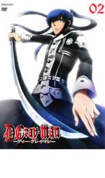 D.Gray-man ディー・グレイマン 02【アニメ 中古 DVD】メール便可 ケース無:: レンタル落ち