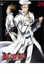 D.Gray-man ディー・グレイマン 05【アニメ 中古 DVD】メール便可 ケース無:: レンタル落ち