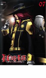 D.Gray-man ディー・グレイマン 07【アニメ 中古 DVD】メール便可 ケース無:: レンタル落ち