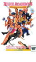 ポリスアカデミー5 マイアミ特別勤務【洋画 中古 DVD】メール便可 ケース無:: レンタル落ち