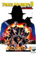 ポリスアカデミー6 バトルロイヤル【洋画 中古 DVD】メール便可 ケース無:: レンタル落ち 【ご奉仕価格】