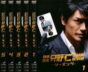 特命係長 只野仁 シーズン4(5枚セット)シーズン4突入スペシャル、第32話~第39話【全巻セット 邦画 中古 DVD】レンタル落ち