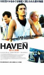 HAVEN ヘイヴン 堕ちた楽園【洋画 中古 DVD】メール便可 ケース無:: レンタル落ち 【ご奉仕価格】