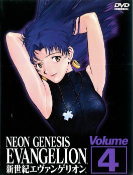 �������������󥲥ꥪ�� 4�ڥ��˥� ��� DVD�ۥ᡼���ز� ������̵:: ��󥿥����