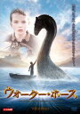 ウォーター・ホース【洋画 中古 DVD】メール便可 ケース無:: レンタル落ち