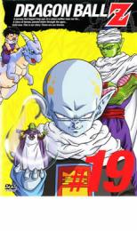 DRAGON BALL Z 드래곤 볼 Z 19[애니메이션 중고 DVD] 메일편 가능 케이스 없음:: 렌탈 떨어짐 [매진]