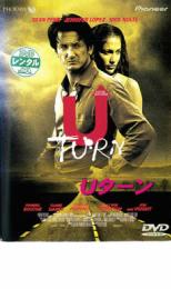 Uターン【洋画 中古 DVD】メール便可 ケース無:: レンタル落ち 【ご奉仕価格】のサムネイル